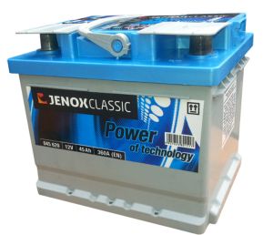 Акумулатор 12 V45 Ah/360A Classic